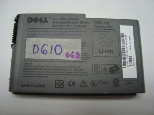 Батерия за лаптоп Dell Latitude D500 D600 D610 (оригинална)